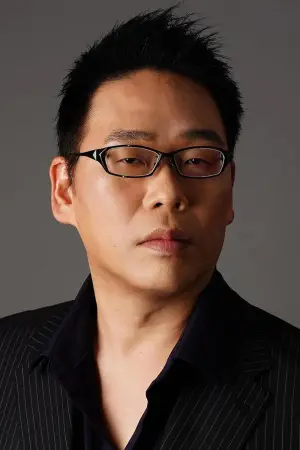 Photo Kenji Nomura #326648