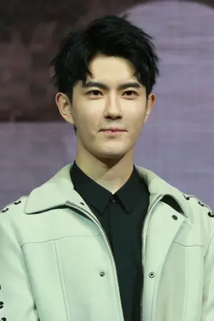 Photo Yu Menglong #137158