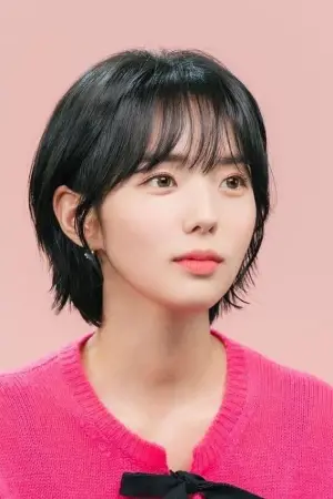 Photo Chae Soo-bin #329660