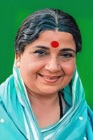 Photo Pandari Bai #378233