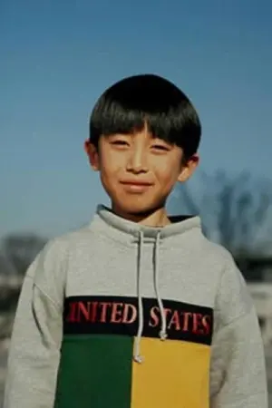 Photo Kazuki Futami #304922