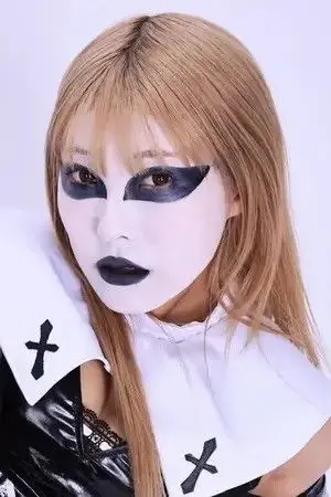 Photo Ram Kaicho #348421