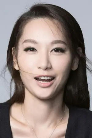 Photo Kate Tsui Tsz-Shan #330661