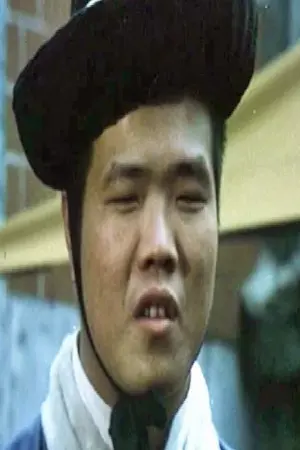 Photo Ma Chang #256533