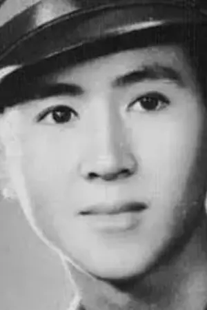 Photo Pan Lei #254819