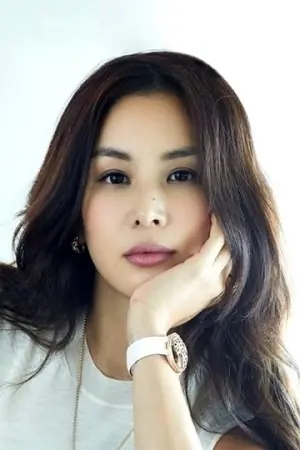 Photo Ko So-young #295574