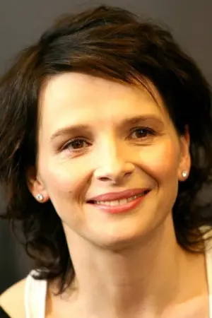 Photo Juliette Binoche #31876