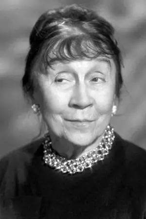 Photo Jeanne Fusier-Gir #345317