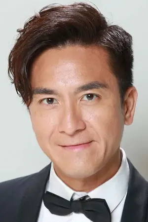 Photo Kenneth Ma Kwok-Ming #341944