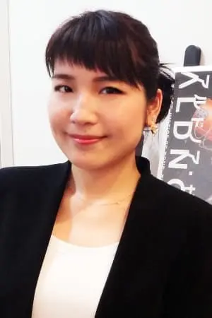 Photo Shizuka Kurosaki #95238