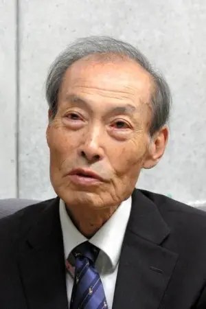 Photo Chūsei Sone #293876