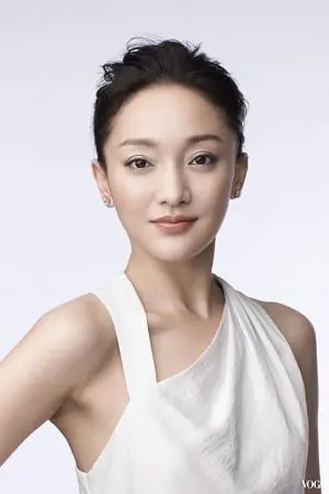 Photo Zhou Xun #64656