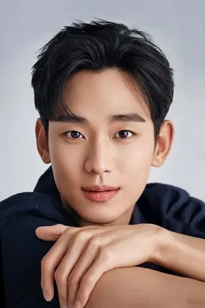 Photo Kim Soo-hyun #174060