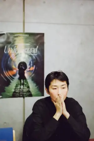 Photo Kaori Oda #353531