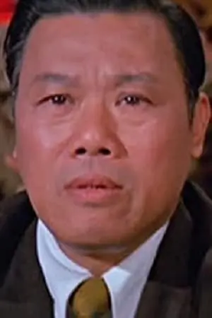 Photo Lee Sau-Kei #197512