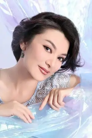 Photo Yan Qingyu #350880