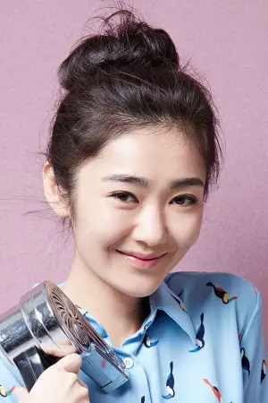 Photo Wu Enxuan #326584