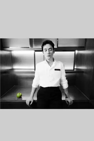 Photo Zhu Yilong #90709