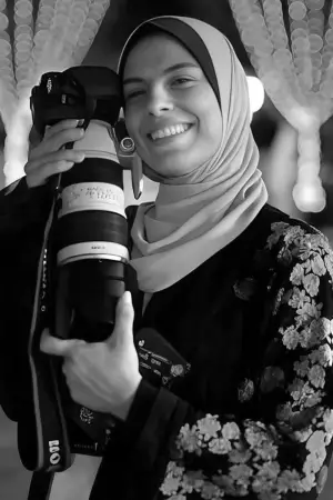 Photo Fatima Hassouna #375121