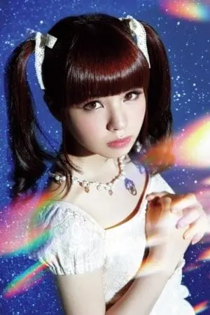 Photo Luna Haruna #311452