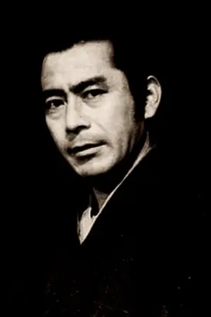 Photo Toshirō Mifune #55664