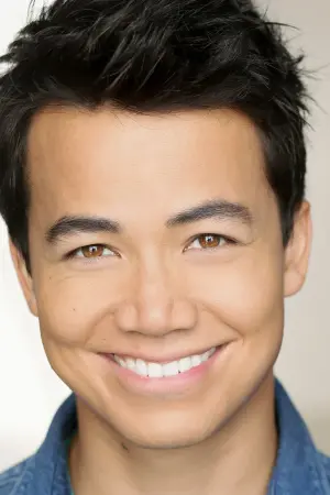 Photo Shannon Kook #20947