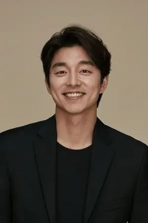 Photo Gong Yoo #70871