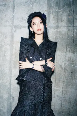 Photo Saiki Atsumi #100966