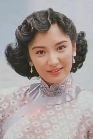 Photo Suet Lee #331316