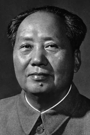 Photo Mao Zedong #365912