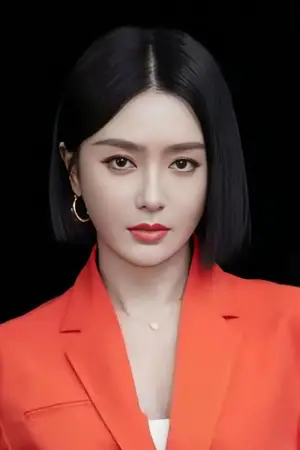 Photo Qin Lan #336468