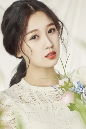 Photo Esther Yu #135189