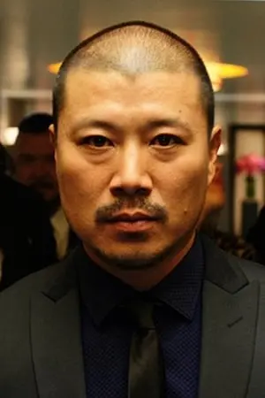 Photo Shin Yoo-ram #41654