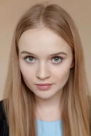 Photo Veronika Lukyanenko #253460