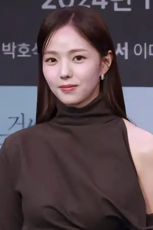 Photo Chae Soo-bin #329654