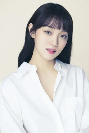 Photo Lee Sung-kyung #248193
