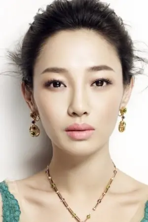 Photo Bai Baihe #166595