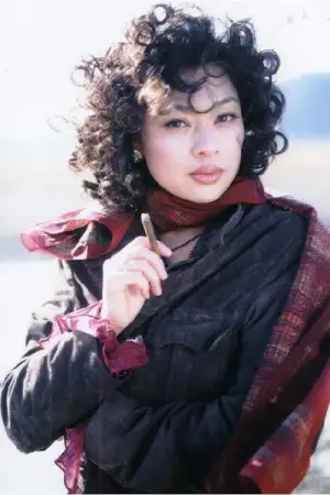 Photo Shi Ke #395962