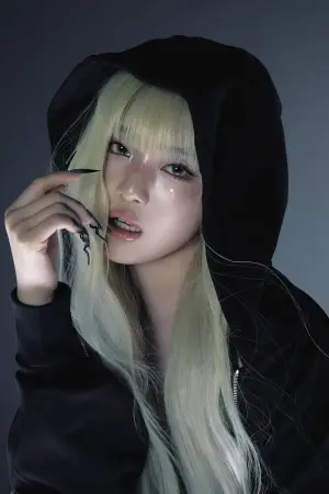 Photo NINGNING #316692