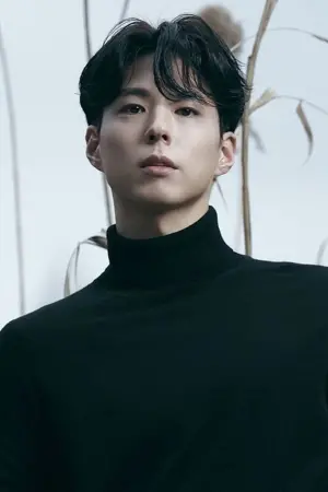 Photo Park Bo-gum #83593