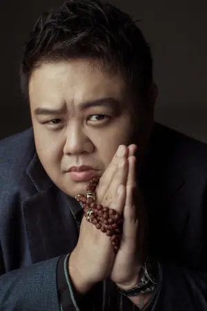 Photo Sun Yue #261543