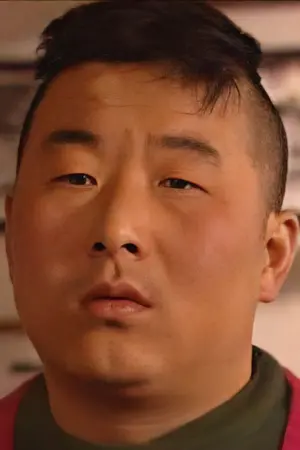 Photo Yao Er-ga #268621