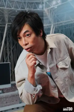 Photo Yeung Wai-Lun #250451