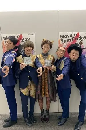 Photo Genie high #251884