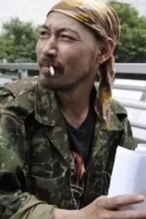 Photo Naoyuki Tomomatsu #305593