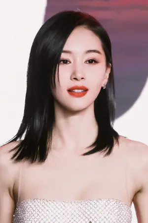 Photo Wang Ziwen #291182