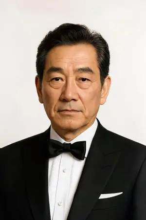 Photo Eimei Esumi #337330