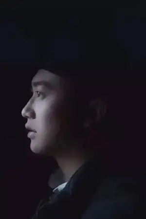 Photo Wan Yuxiang #370635