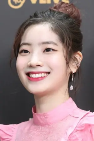 Photo DAHYUN #253111