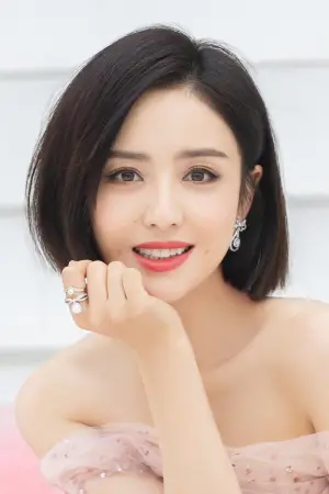 Photo Tong Liya #326582